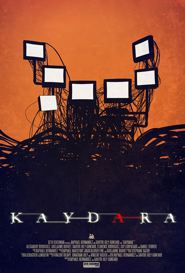 mioursmipanda-affiche-kaydara-ecrans